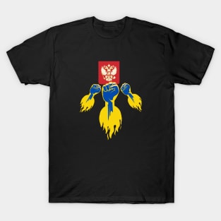 Ukrainian Fist Український Кулак T-Shirt